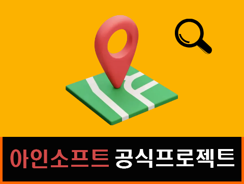 주소모음사이트